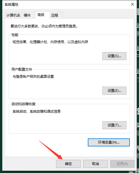【3dmax插件】集群仿真插件 Golaem Crowd v8.2 for 3DS MAX 2020/2022 破解版下载安装图文教程