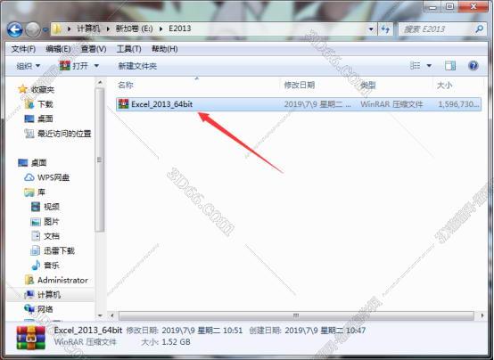 Excel2013官方下载【excel2013破解版】（64位）免费完整版安装图文教程