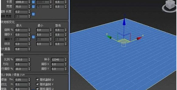 【3dmax插件】Floorgenerator 2.10 Pro For 3ds Max 2013 – 2023(3DS MAX地板地面墙面生成制作插件)英文版下载