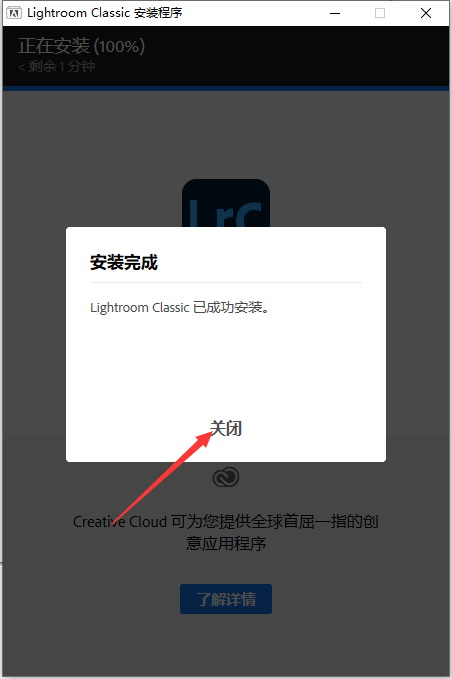 lightroom的磨皮软件下载