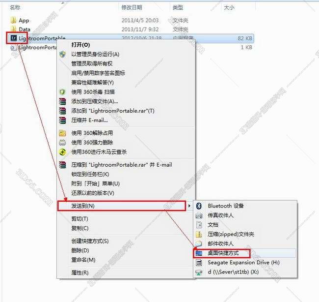 可以破解lightroom的软件下载