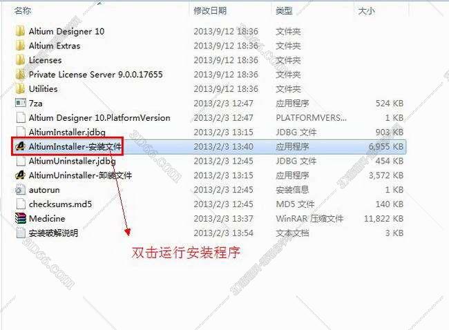 cx designer软件下载