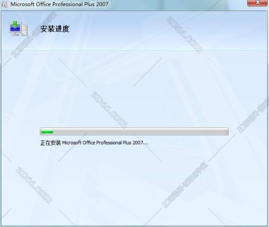 Excel2007表格官方下载【excel2007破解版】中文版安装图文教程