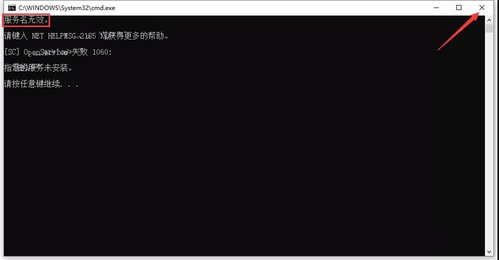 SolidWorks 2022 SW【3D建模设计软件】中文破解版下载安装图文教程