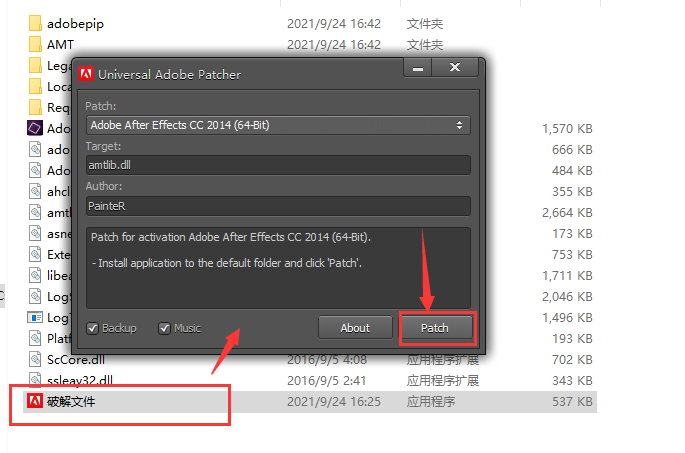 Adobe Premiere Elements 15简体中文破解版安装图文教程