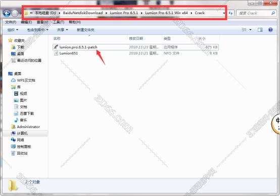 Lumion 6.5 破解版软件下载【Lumion 6.5中文版】汉化破解版安装图文教程