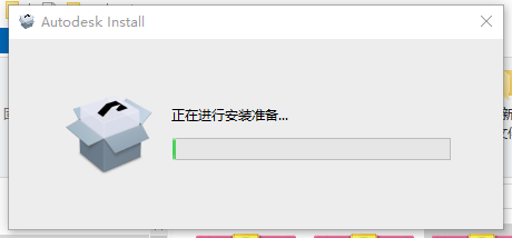 AutoCAD Mechanical（CAD机械版）2026最新完整破解版安装图文教程