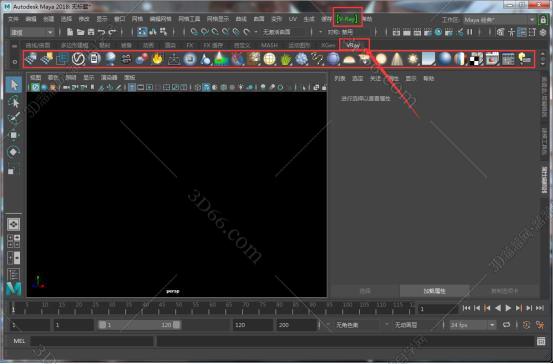 vray4.0【VR4.0渲染器】VRay4.0 Next for Maya2017破解版安装图文教程