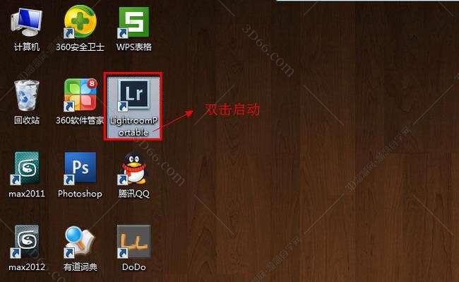 lightroom 百度软件下载