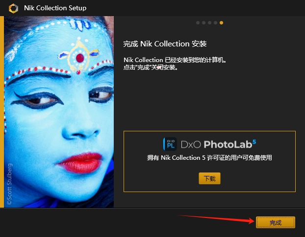 Nik Collection v5.3.0（ps调色插件）中文免费版安装图文教程