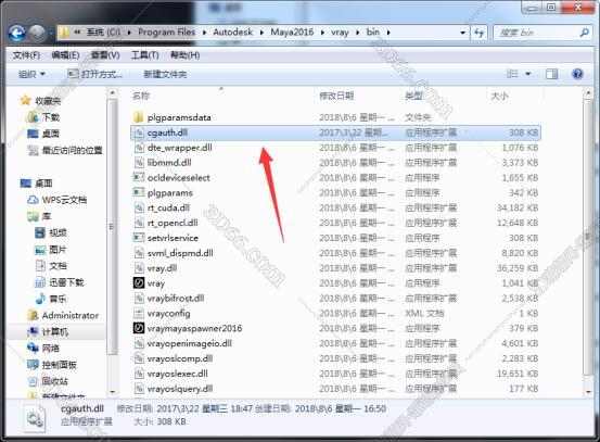 vray3.4 【VR3.4】for maya2016（64位）破解版渲染器安装图文教程