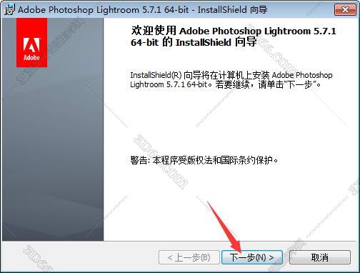 lightroom+6是什么软件下载