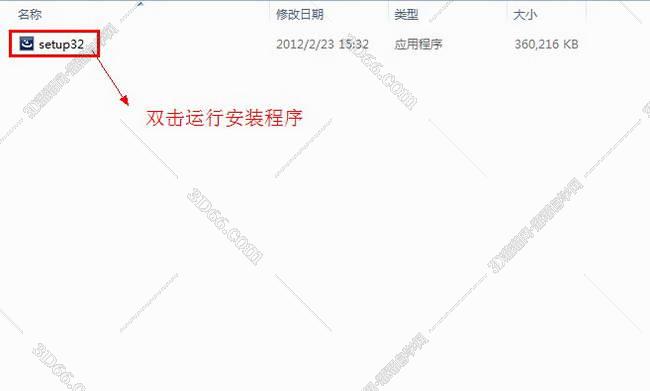 lightroom什么软件下载