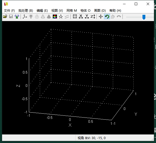 LuBan 3D(鲁班3D) v25.09 中文激活版下载安装图文教程