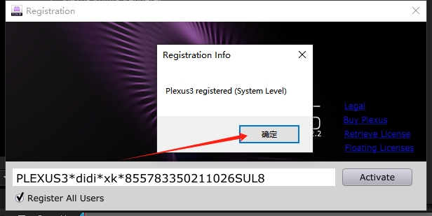 AE点线面三维粒子插件：Plexus v3.2.2 中文版免费下载安装图文教程