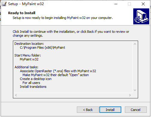 Mypaint 1.2.1【免费开源绘画涂鸦软件】官方免费版安装图文教程
