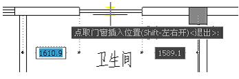 T20天正建筑 6.0 中文免费版
