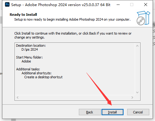 Adobe Photoshop 2024 v25.0官方正式最新免费破解版安装图文教程