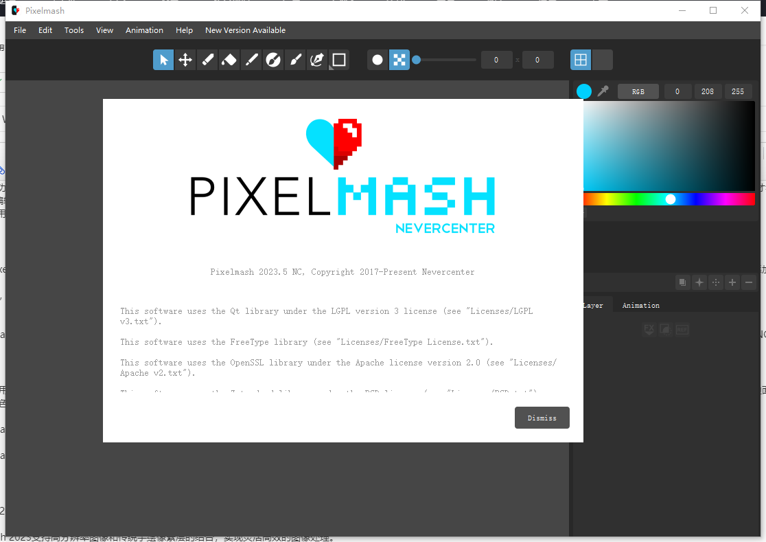 Pixelmash 2023官方完整激活版