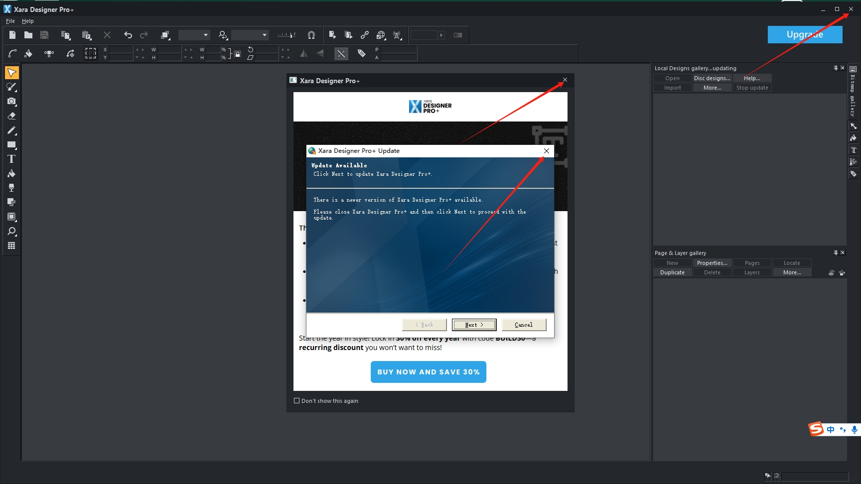 Xara Designer 22（Xara Designer软件下载）免费版_破解版安装图文教程
