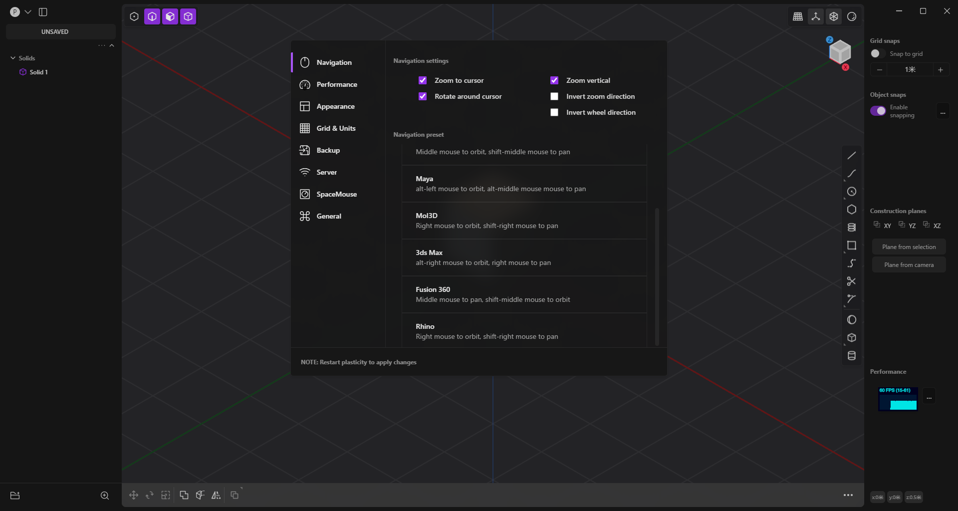 Plasticity v1.4.13【CAD流程轻量级建模软件】英文破解版