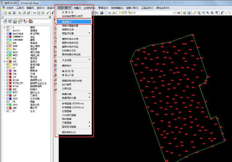 南方测绘cass9.1官方中文版