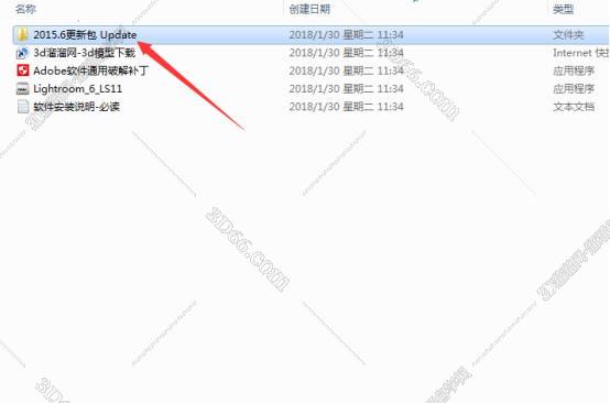 第七下载lightroom3.0软件下载