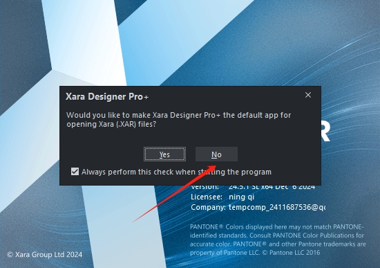 Xara Designer Pro 24.5.2最新免费版安装图文教程