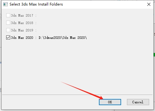 3DsMax缓存工具插件：XMesh MX V1.7.0 For 2017-2020安装图文教程