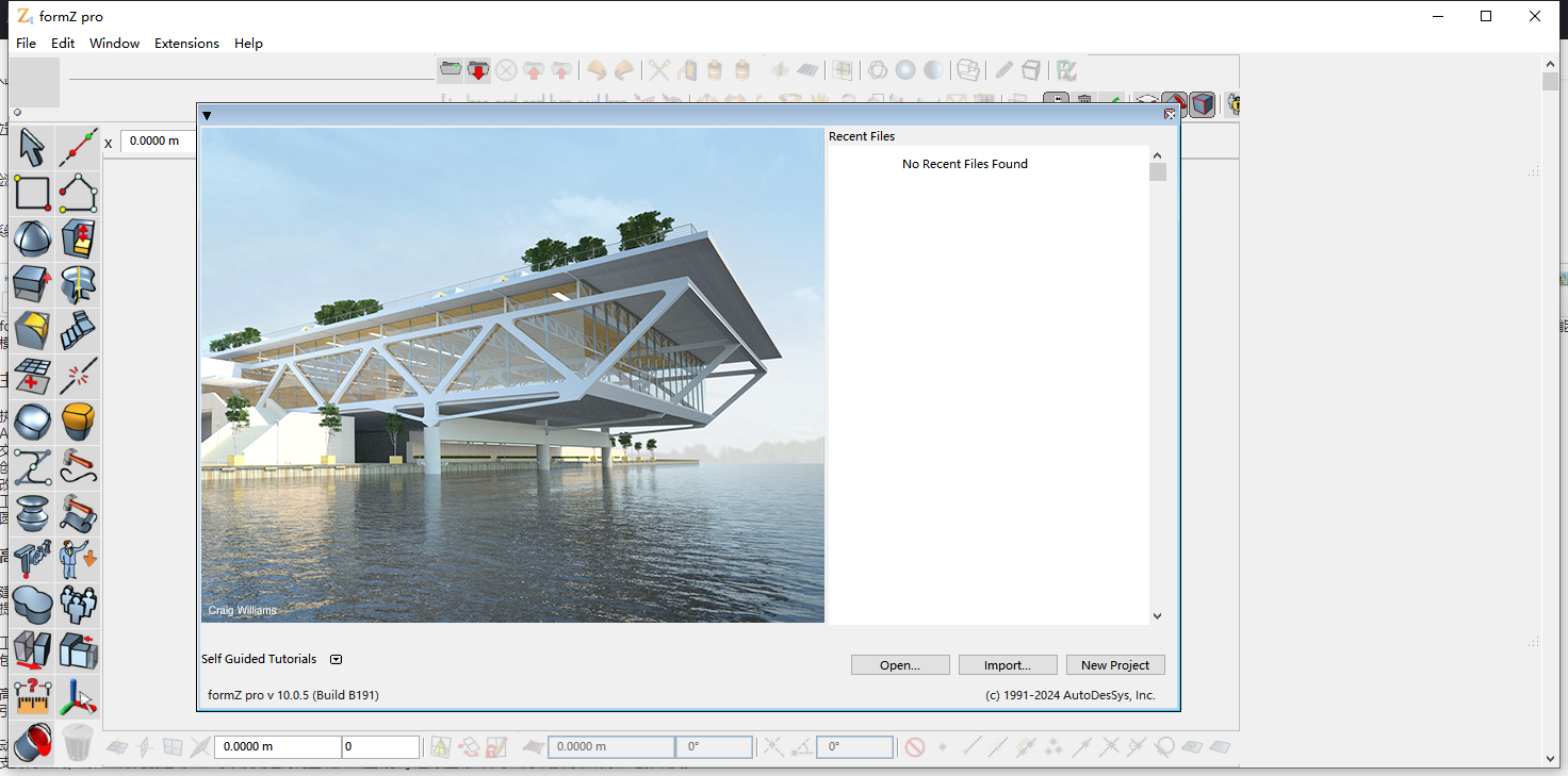 formZ Pro 10.0.5（3D绘图软件）官方完整破解版