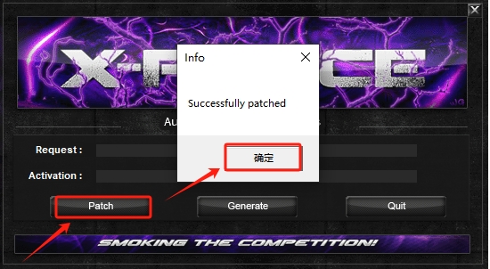AutoCAD Electrical（CAD电气版）2018 简体中文激活版安装图文教程