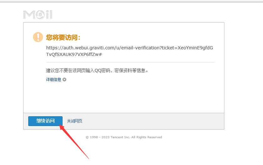 Graviti Diffus在线ai绘画工具【网页版需注册免费使用】免费中文版安装图文教程