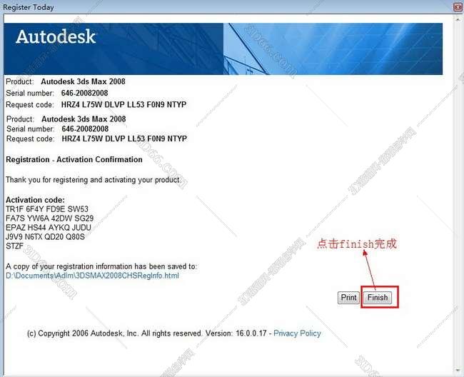 3dmax2008破解版【3dsmax2008】官方英文版安装图文教程