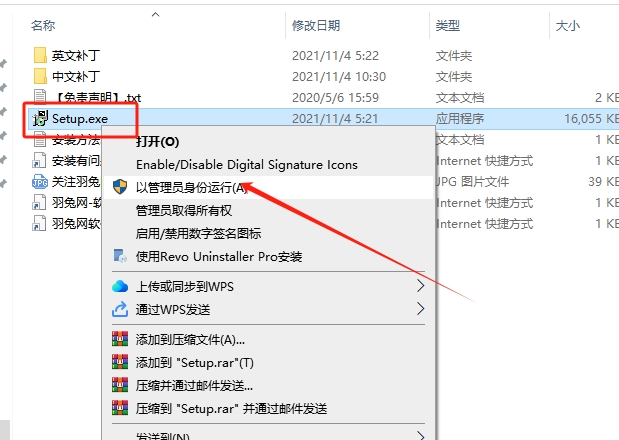 AE三维粒子插件：Aescripts Plexus V3.2.0 中文版免费下载安装图文教程