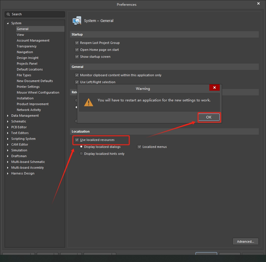 Altium Designer v24.8.2【AD24最新版】官方破解版安装图文教程