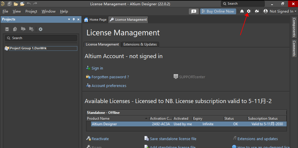 Altium Designer v22【AD电路仿真设计软件2022】中文破解版下载安装图文教程
