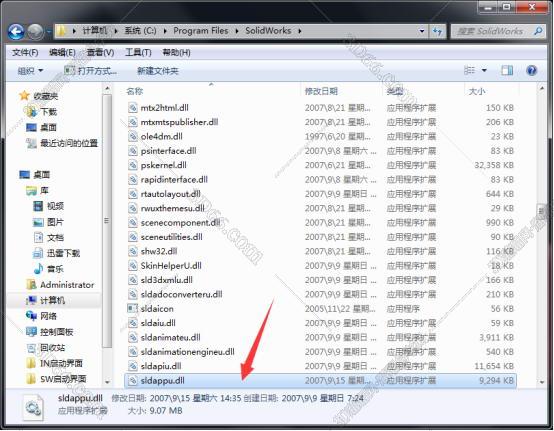 solidworks软件下载64位破解版