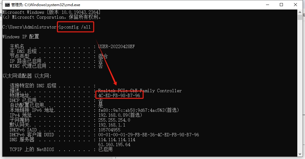 3DsMax缓存工具插件：XMesh MX V1.7.0 For 2017-2020安装图文教程