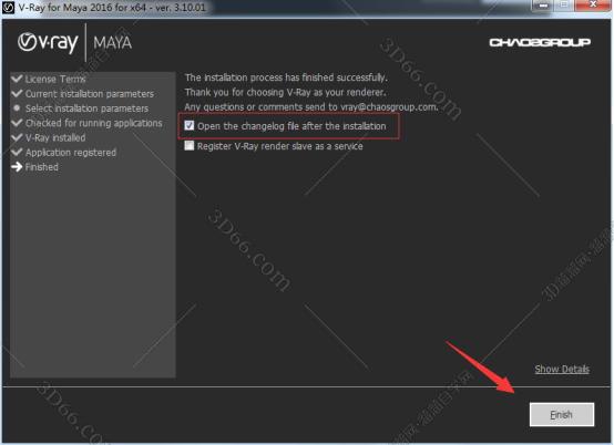 vray3.1 【VR3.1】for maya2016（64位）破解版渲染器安装图文教程