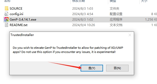 Adobe Lightroom Classic 2024 （v13.5.1）最新破解版安装图文教程