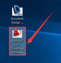 Auto CAD燕秀工具箱2.81支持CAD2004-2012插件 Auto CAD燕秀工具箱2.81支持CAD2004-2012插件