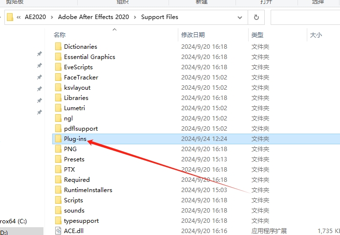 AE物体表面跟踪特效合成高级插件：Lockdown v2.6.1中文版免费下载安装图文教程