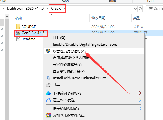 Adobe Lightroom Classic 2025 v14.0【lrc2025最新版】免费破解版安装图文教程
