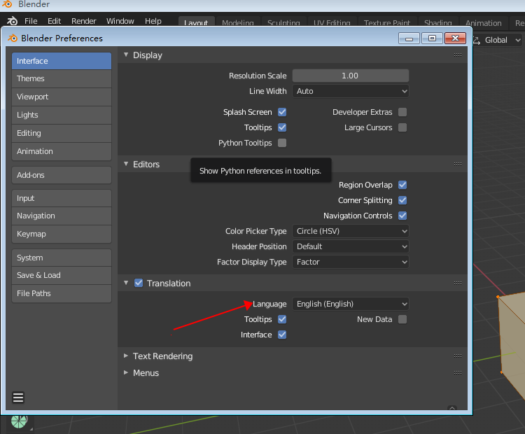 Blender 3D 2.91 绿色免安装版【Blender 2.91】中文版安装图文教程
