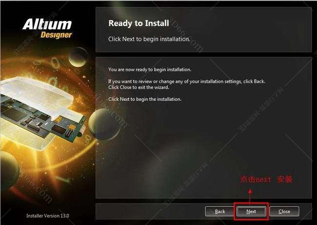 e designer软件下载