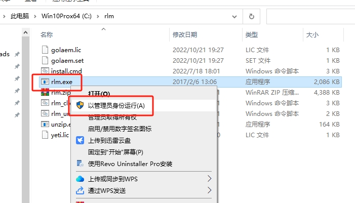 【3dmax插件】集群仿真插件 Golaem Crowd v8.2 for 3DS MAX 2020/2022 破解版下载安装图文教程