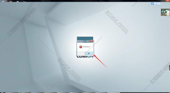 Lumion pro9.0破解版软件下载【Lumion9.0破解版】中文破解版安装图文教程