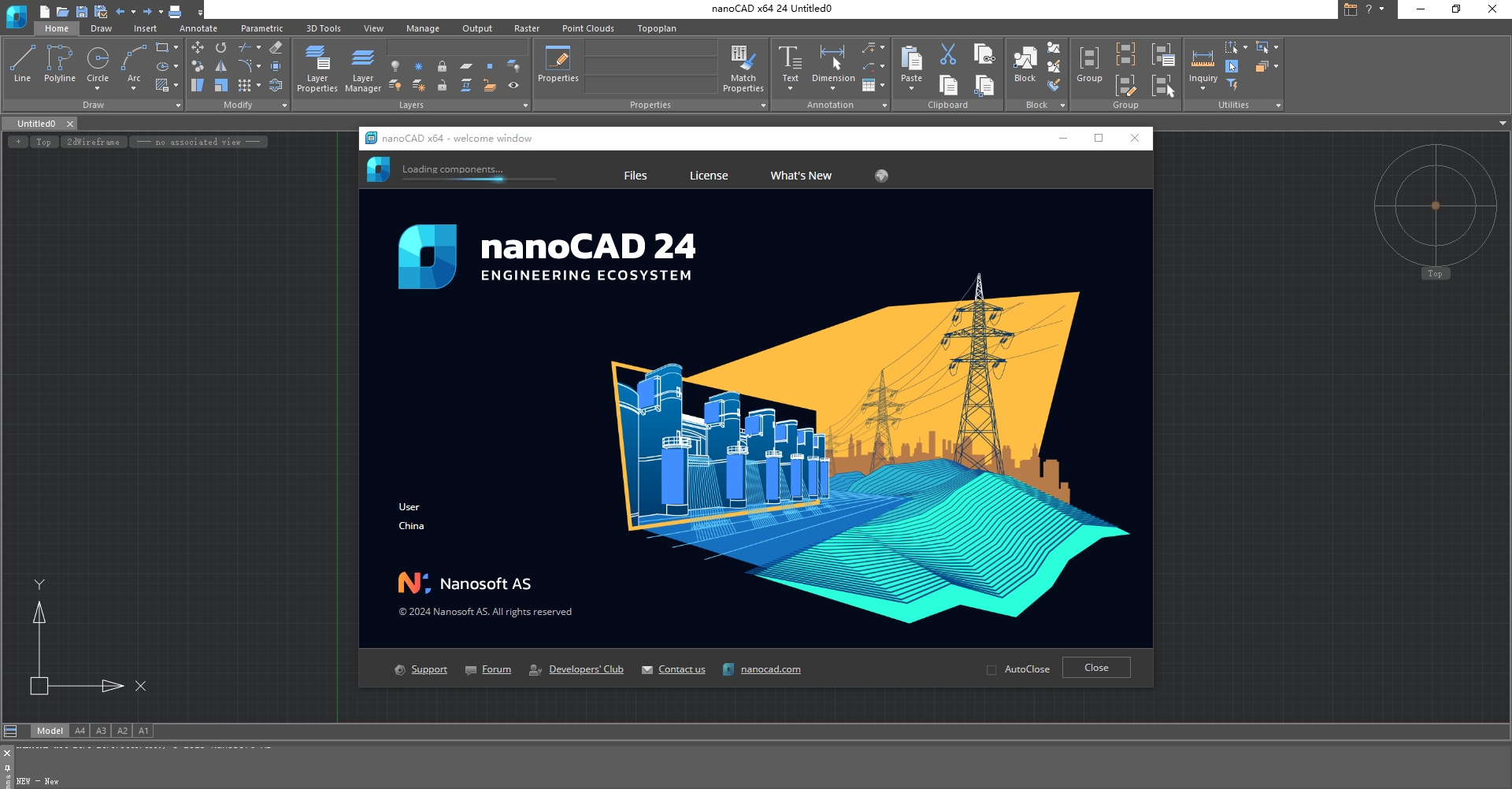 nanoCAD 24（附破解补丁+安装教程）完美激活版安装图文教程