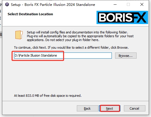 Particle Illusion Pro 17.0.5（幻影粒子软件）免费版安装图文教程
