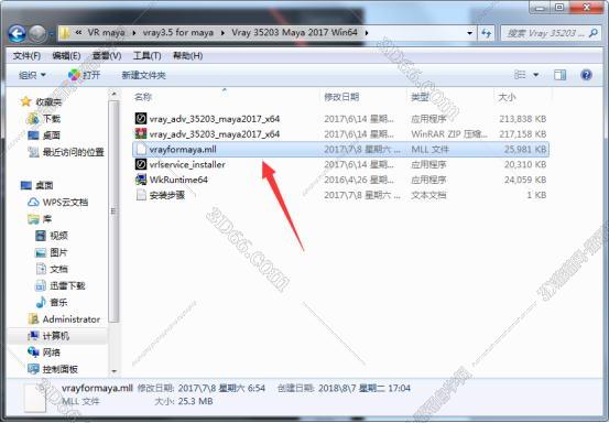 vray3.5 【VR3.5】for maya2017（64位）破解版渲染器安装图文教程